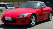 honda s2000